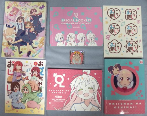 Onimai2.jpg Onimai2.jpg