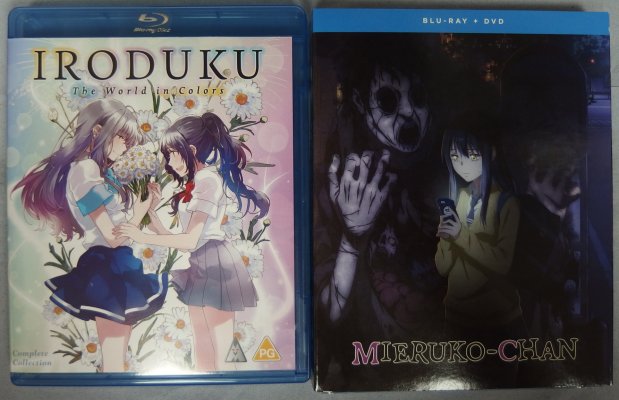 Mieruko.JPG Mieruko.JPG