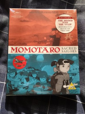 IMG_20180328_173354764.jpg IMG_20180328_173354764.jpg