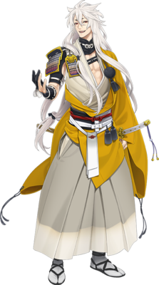 Kogitsunemaru 02.png Kogitsunemaru 02.png