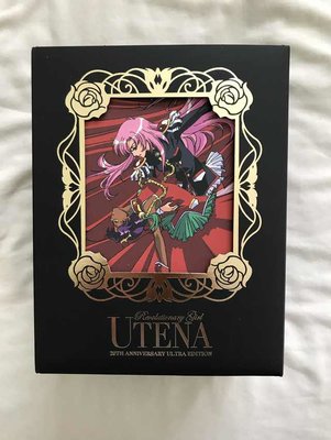 1529005384247.jpeg 1529005384247.jpeg