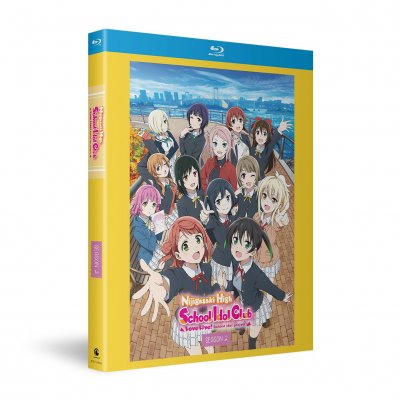 Love!Live!!NijigasakiHighSchoolIdolClubS2_Front.jpg