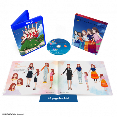 Exploded-Packshot_ANI0859-Hula-Fulla-Dance-Collectors-Edition-1024x1024.png