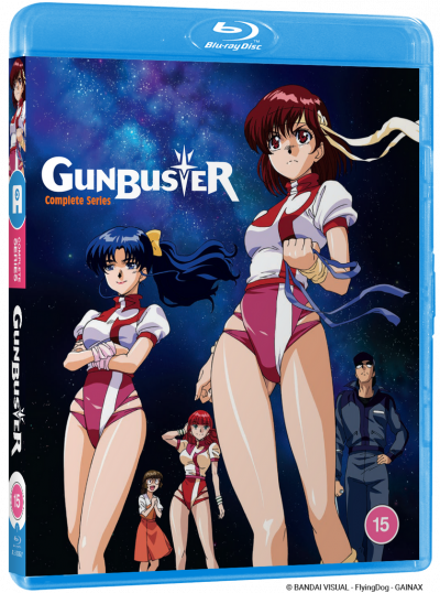 ANI0897GunbusterStdBDPackshotUK_x1024.png