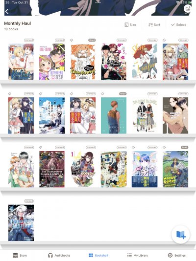 Digital Hual October 2023.jpeg