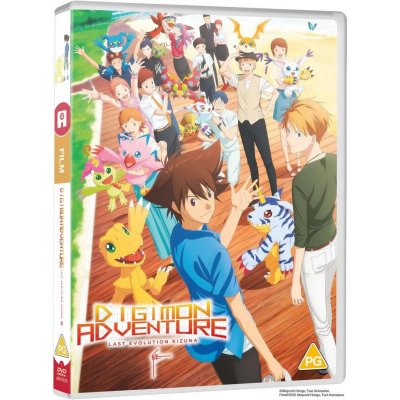 digimon-adventure-last-evolution-kizuna-pg-dvd.jpg