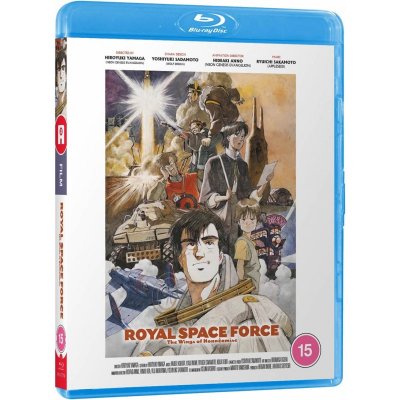 royal-space-force-the-wings-of-honneamise-15-blu-ray.jpg
