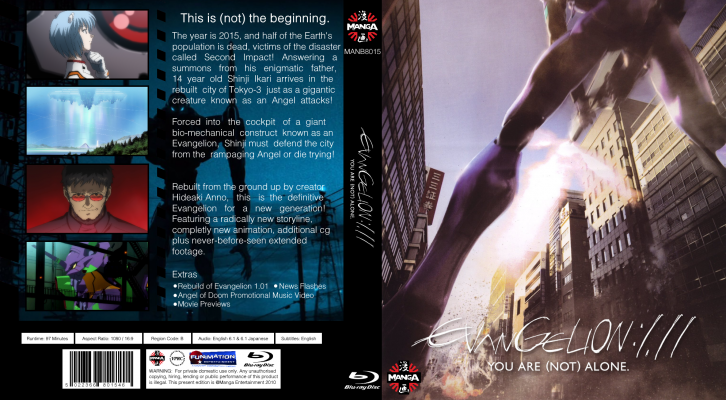 Evangelion 1.11 No Full Rating Logo Alt Cover.png