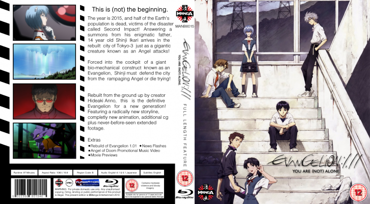 Evangelion 1.11 Alt Cover 2.png