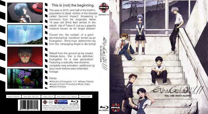 Evangelion 1.11 Alt Cover 2 No Age Rating.png
