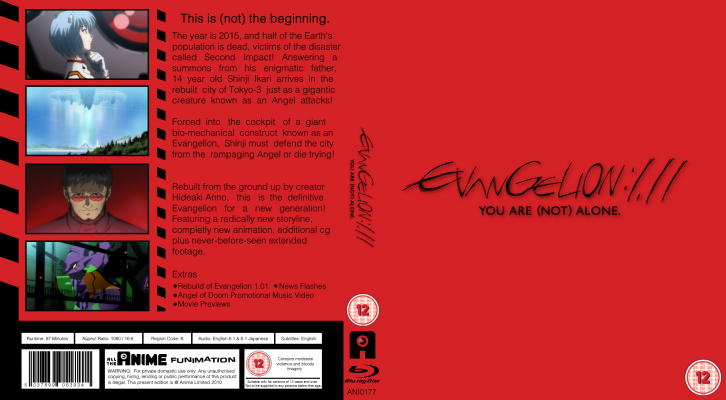 Evangelion 1.11 No Full Length Feature AL.png
