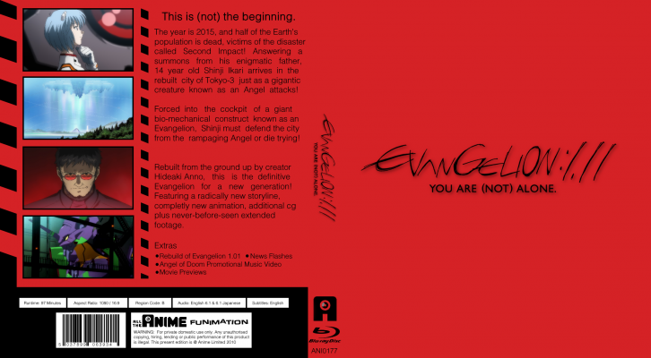 Evangelion 1.11 No Age Rating Logo AL.png