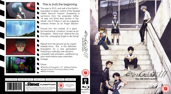 Evangelion 1.11 AL Alt Cover 2 No Full Length Feature.png