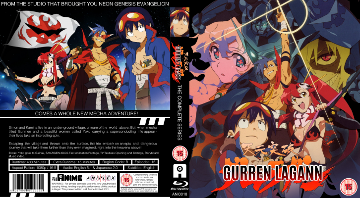 Gurren lagan v3.png