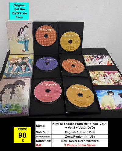 Kimi ni Todoke From Me to You  Vol.1 + Vol.2 + Vol.3 (DVD).jpg