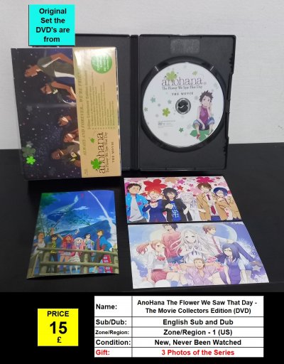 AnoHana The Flower We Saw That Day - The Movie Collectors Edition (DVD).jpg