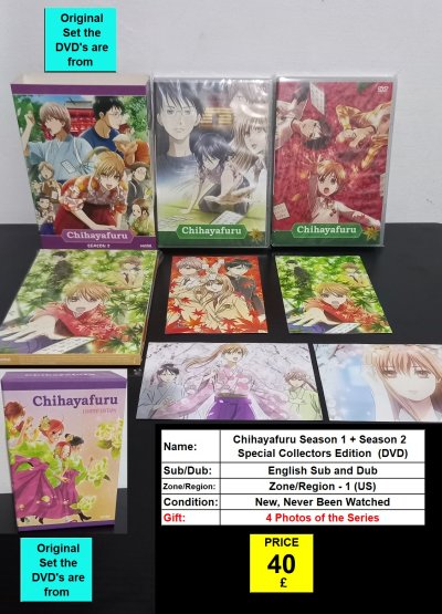 Chihayafuru Season 1 + Season 2  Special Collectors Edition (DVD).jpg