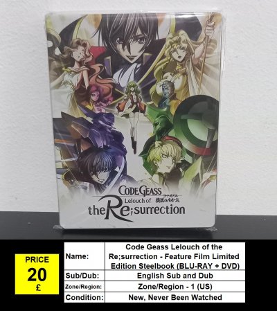 Code Geass Lelouch of the Re;surrection - Feature Film Limited Edition Steelbook.jpg