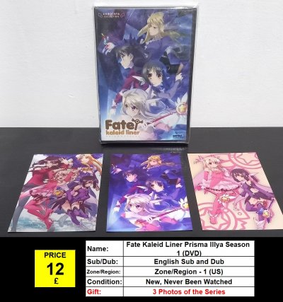 Fate Kaleid Liner Prisma Illya Season 1.jpg
