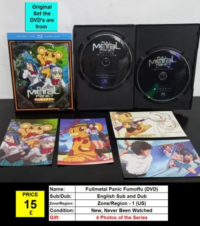 Fullmetal Panic Fumoffu (DVD).jpg