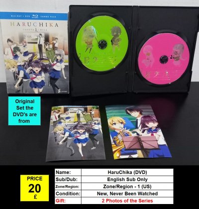 HaruChika (DVD).jpg