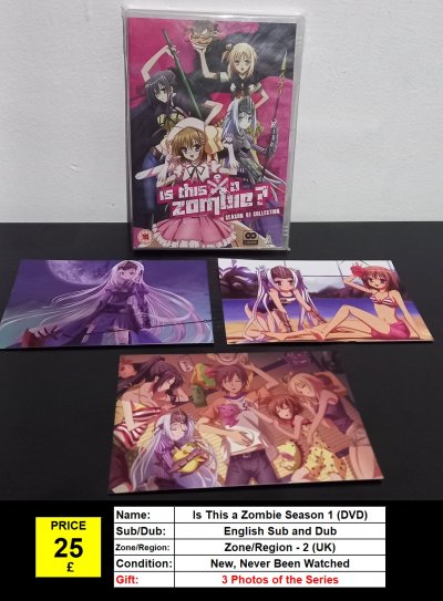 Is This a Zombie Season 1.jpg