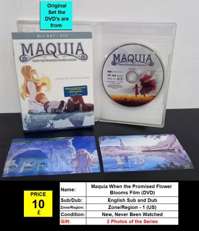 Maquia When the Promised Flower Blooms Film.jpg