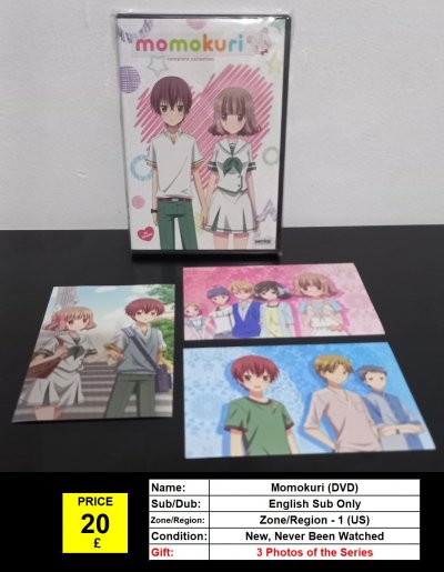 Momokuri (DVD).jpg