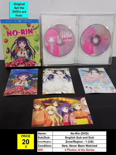 No-Rin (DVD).jpg