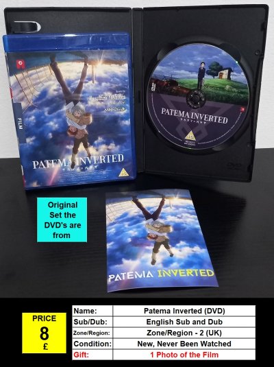 Patema Inverted (DVD).jpg