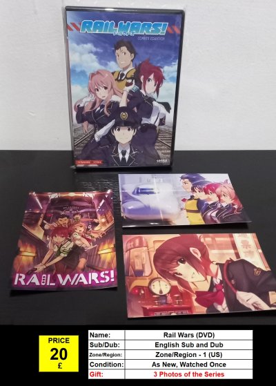 Rail Wars (DVD).jpg