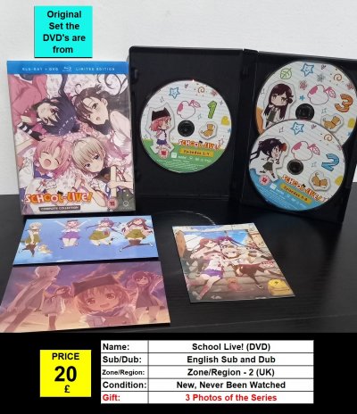 School Live! (DVD).jpg