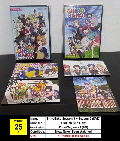 ShiroBako Season 1 + Season 2 (DVD).jpg