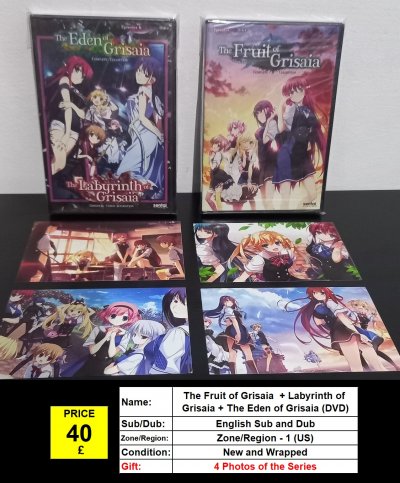The Fruit of Grisaia  + Labyrinth of Grisaia + The Eden of Grisaia.jpg