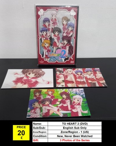 TO HEART 2.jpg