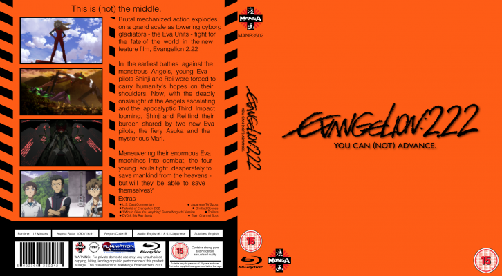 Evangelion 2.22 No Full Length Feature.png
