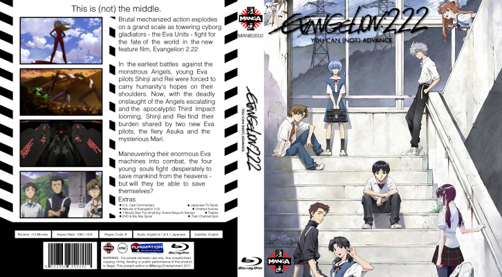 Evangelion 2.22 No Age Rating Logo Alt Cover 2.png