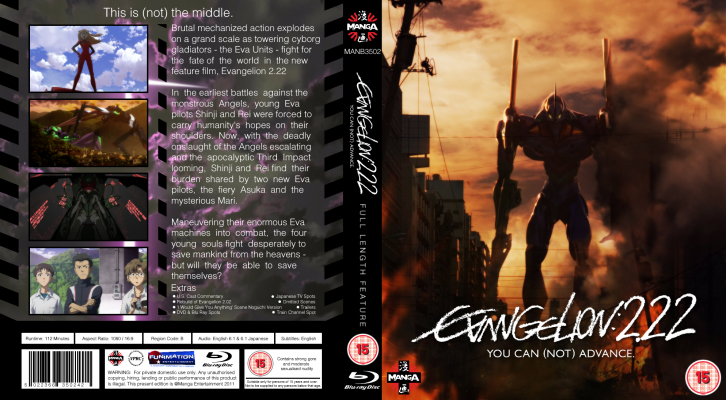 Evangelion 2.22 Alt Cover 1.png
