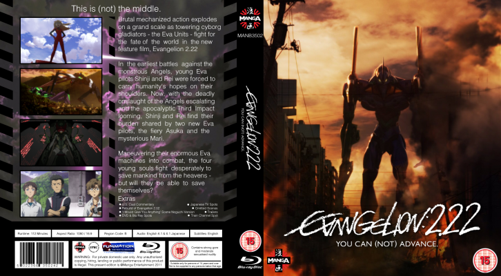 Evangelion 2.22 No Full Length Feature Alt Cover 1.png
