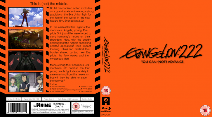 Evangelion 2.22 AL No Full Length Feature.png