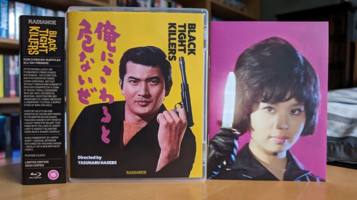 Black Tight Killers 1.jpg