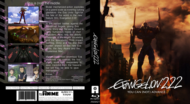 Evangelion 2.22 Alt Cover 1 No Age Rating Logo AL.png