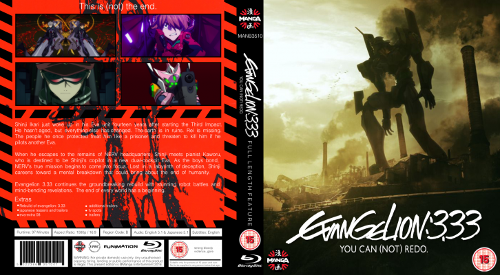 Evangelion 3.33 Alt Cover 1.png