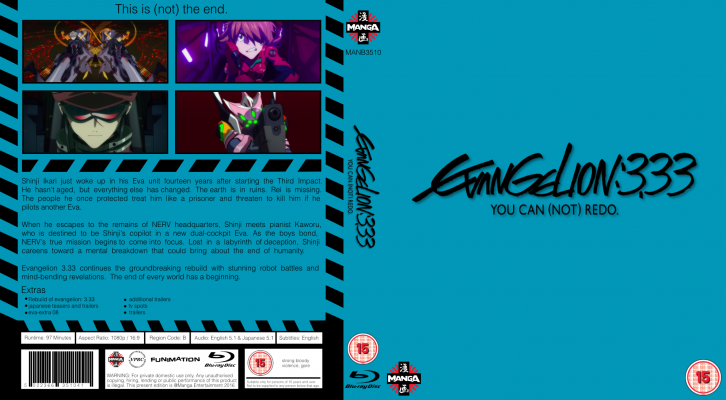 Evangelion 3.33 No Full Length Feature.png