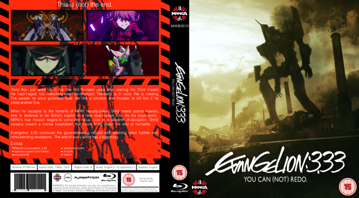 Evangelion 3.33 Alt Cover 1 No Full Length Feature.png