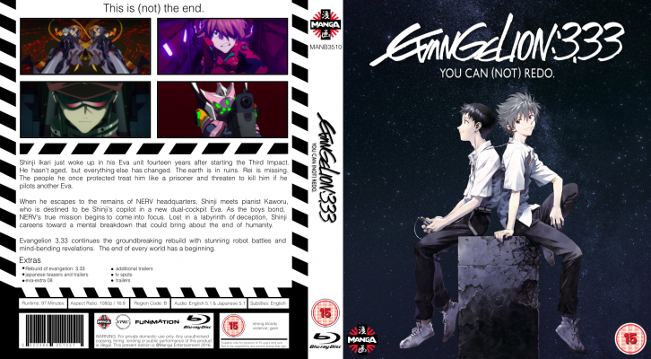Evangelion 3.33 Alt Cover 2 No Full Length Feature.png