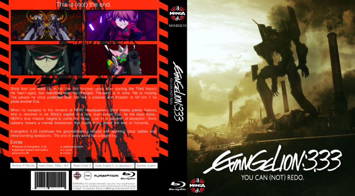Evangelion 3.33 Alt Cover 1 No Age Rating Logo.png
