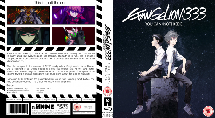 Evangelion 3.33 AL Alt Cover 2.png