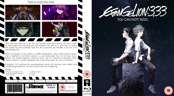 Evangelion 3.33 AL Alt Cover 2 No Full Length Feature.png