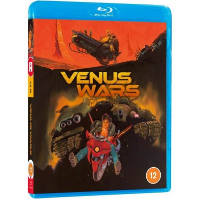 venus-wars-12-blu-ray.jpg